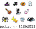 Halloween sticker style dots 81698533