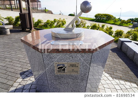Sundial on Mount Hakodate 81698534