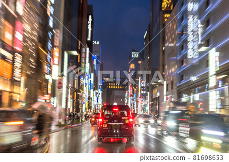 《Tokyo》 Sink-driving taxi, Ginza at night 81698653