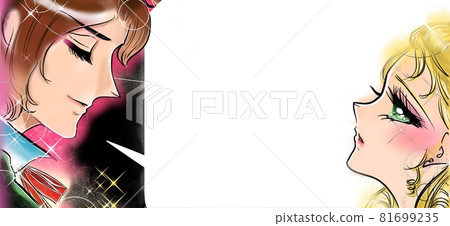 70年代少女漫畫 金發碧眼的公主盯著酷酷的王子 81699235