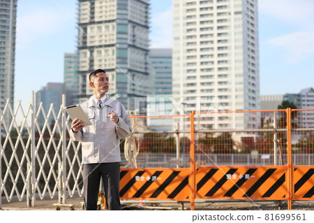 Uniform clock, office worker, new employee, worker, business, outdoor, young man, building, corona, sales copy space Uniform clock, office worker, new employee, worker, business, outdoor, young man, building, corona, sales copy space 81699561