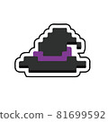 Wizard hat sticker 81699592