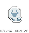 Ghost sticker 81699595