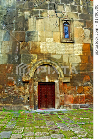 Ancient Armenian Church. 81700300