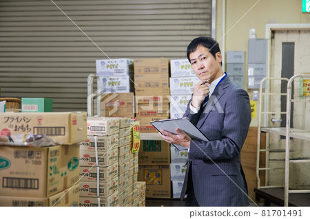 Supermarket inventory warehouse backyard Supermarket inventory warehouse backyard 81701491