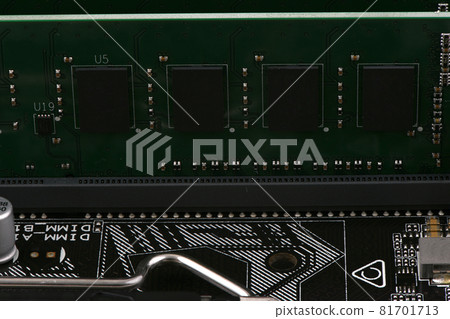 Computer memory chip Computer memory chip 81701713