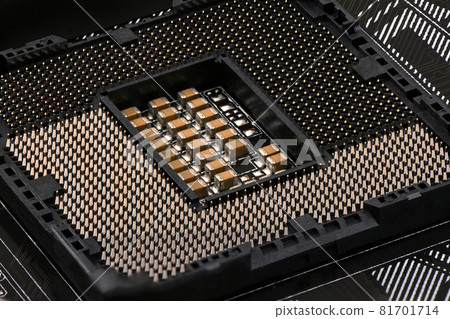 CPU : Central Processing Unit 81701714