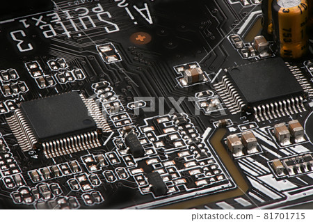 Motherboard closeup 81701715