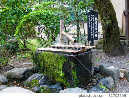 Chozuya Oi Shrine (Oimachi, Shimada City, Shizuoka Prefecture) A shrine built to express gratitude for the blessings of the Oi River and to pray for the absence of flooding. 81702306
