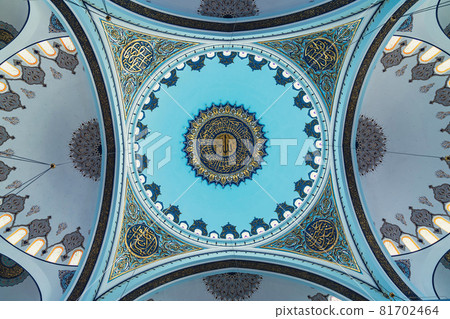 Camlica, Istanbul, Turkey - September 2021: Istanbul Camlica Mosque dome interior architectural details. Camlica mosque is Camlica Camii in Turkish and is the biggest mosque in Istanbul. 81702464
