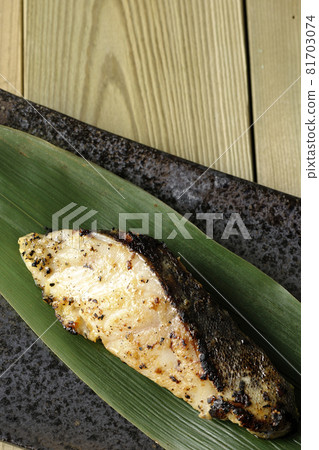 Aerial view of well-grilled gindara saikyoyaki 81703074