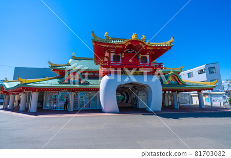 Fujisawa cityscape in Japan, overlooking Katase-Enoshima Station and other areas Fujisawa cityscape in Japan, overlooking Katase-Enoshima Station and other areas 81703082