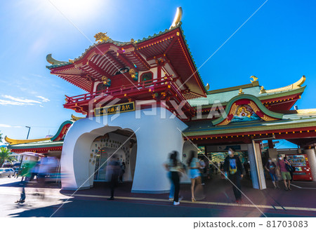 Fujisawa cityscape in Japan, overlooking the bustling Katase-Enoshima Station Fujisawa cityscape in Japan, overlooking the bustling Katase-Enoshima Station 81703083