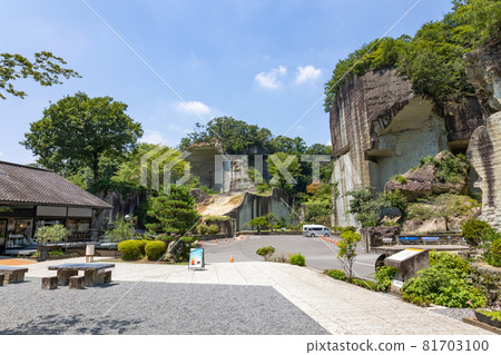 Otani Museum Tochigi Prefecture 81703100