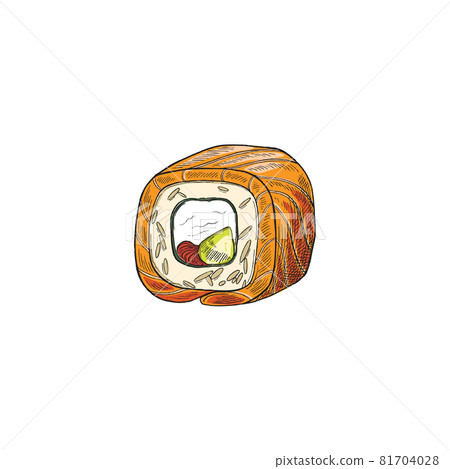 Tasty japanese sushi roll philadelphia with - Stock