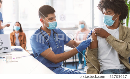 Afro Guy Preparing To Get Vaccinated Against Covid-19 81705617