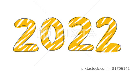 2022 handwriting 81706141
