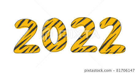 2022 handwriting 81706147