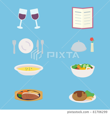 Simple and cute restaurant illustration set 81706299