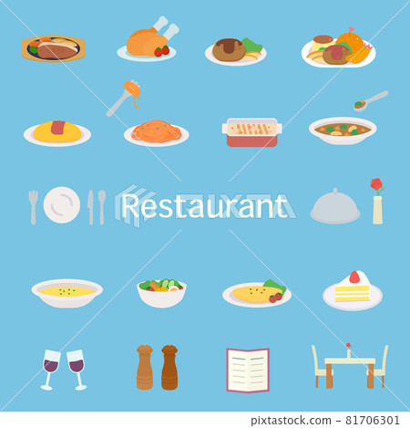 Simple and cute restaurant illustration set 81706301