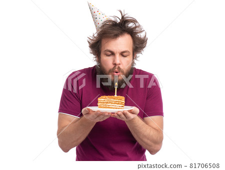 Crazy bearded man - holidays concept Crazy bearded man - holidays concept 81706508