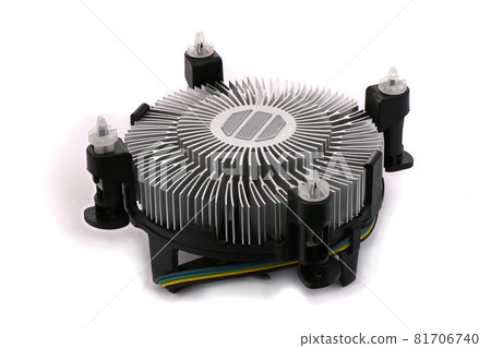 Fan and aluminum radiator Fan and aluminum radiator 81706740