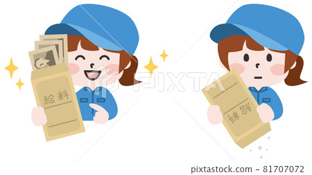 Two-headed body_payday worker 81707072
