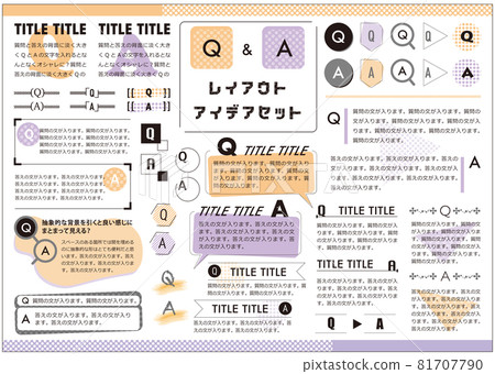 Q & A Layout Idea Set Q & A Layout Idea Set 81707790