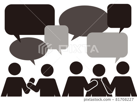 People to talk to 81708227