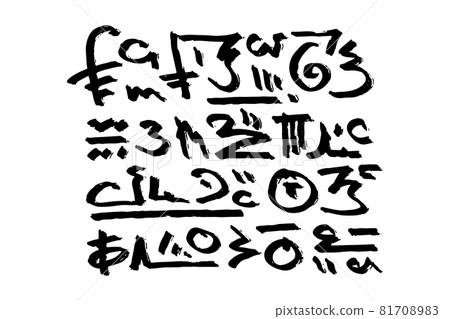 Fictional letters, symbols and words written in the Elvish language Fictional letters, symbols and words written in the Elvish language 81708983