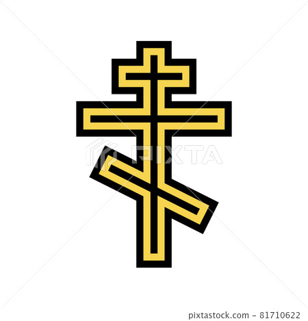 crucifixion christianity color icon vector illustration crucifixion christianity color icon vector illustration 81710622