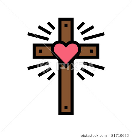 faith christianity color icon vector illustration faith christianity color icon vector illustration 81710623