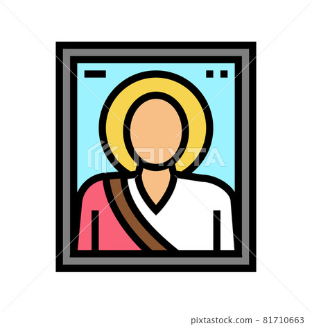 icon christianity color icon vector illustration 81710663
