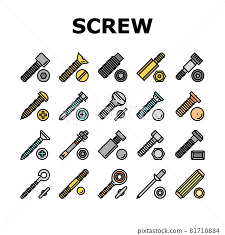 Screw And Bolt Building Accessory Icons Set Vector Screw And Bolt Building Accessory Icons Set Vector 81710884