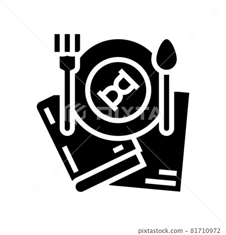 food history glyph icon vector illustration food history glyph icon vector illustration 81710972