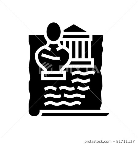 ancient greece history glyph icon vector illustration ancient greece history glyph icon vector illustration 81711137