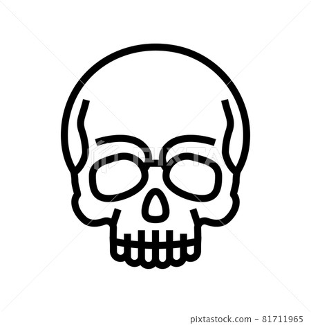skull halloween line icon vector illustration - Stock Illustration ...
