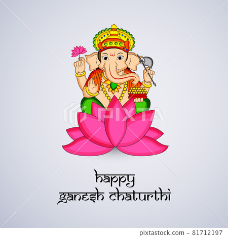 Hindu Festival Ganesh Chaturthi 81712197