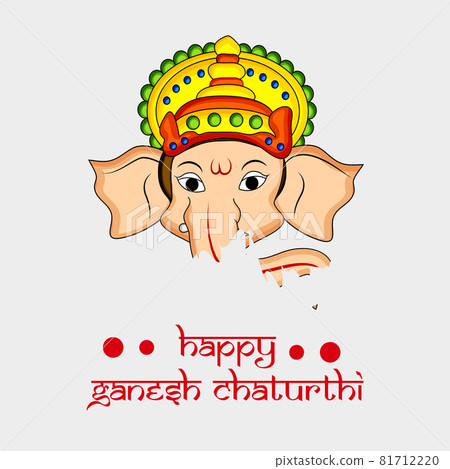 Hindu Festival Ganesh Chaturthi 81712220