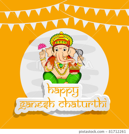 Hindu Festival Ganesh Chaturthi Hindu Festival Ganesh Chaturthi 81712261