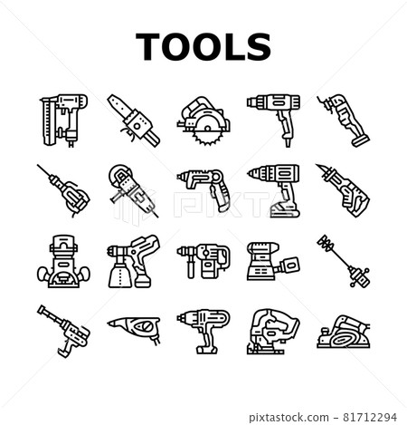 Tools For Building And Repair Icons Set Vector 81712294