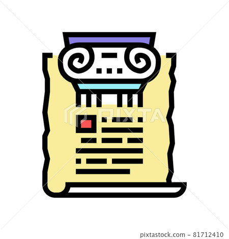 ancient rome history color icon vector illustration ancient rome history color icon vector illustration 81712410