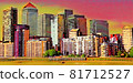Illustration of the city skyline, residential buildings on the other side of the shore, beautiful buildings 81712527