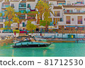 Illustration of a small port with yachts and ships in sunny Spain 81712530