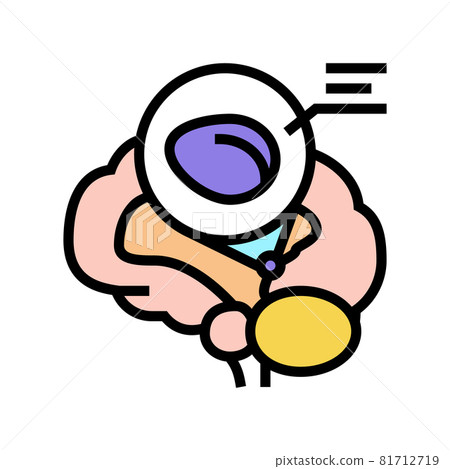 pineal gland endocrinology color icon vector illustration pineal gland endocrinology color icon vector illustration 81712719