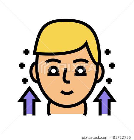 hypothyroidism endocrinology color icon vector illustration 81712736