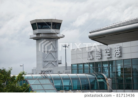 廣島天空之門廣島機場的圖片 廣島天空之門廣島機場的圖片 81713436