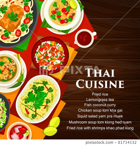 Thai cuisine, food of Thailand cartoon poster Thai cuisine, food of Thailand cartoon poster 81714132
