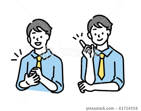Illustrations of men representing points, attention, and announcements (business, click, check, idea, inspiration, discovery, convincing) 81714358