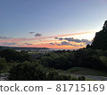 The view of the dawn 81715169